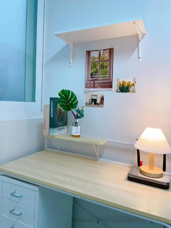 Sogeun House Female Only Hostel Σεούλ Νότια Κορέα
